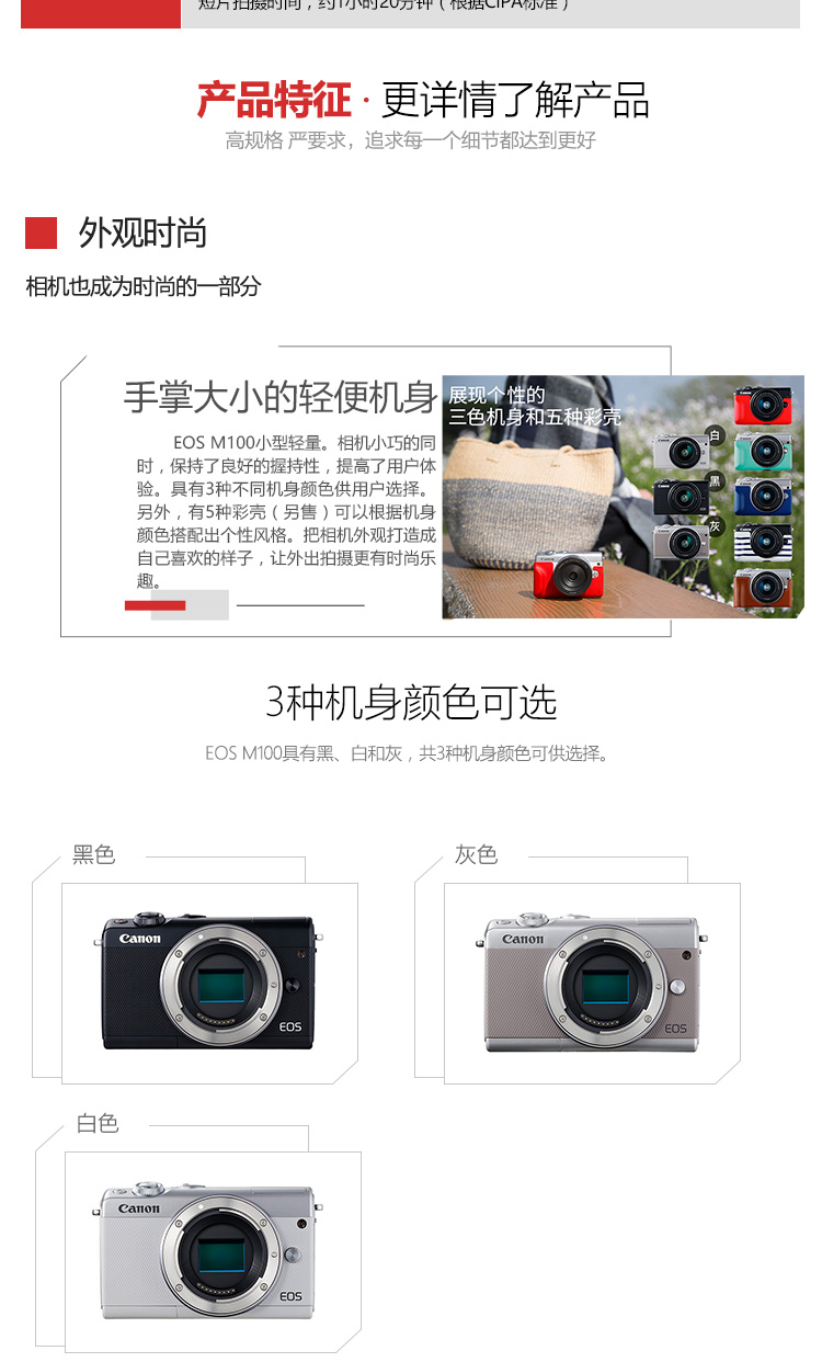 5acdcfdeN66d3502d.jpg
