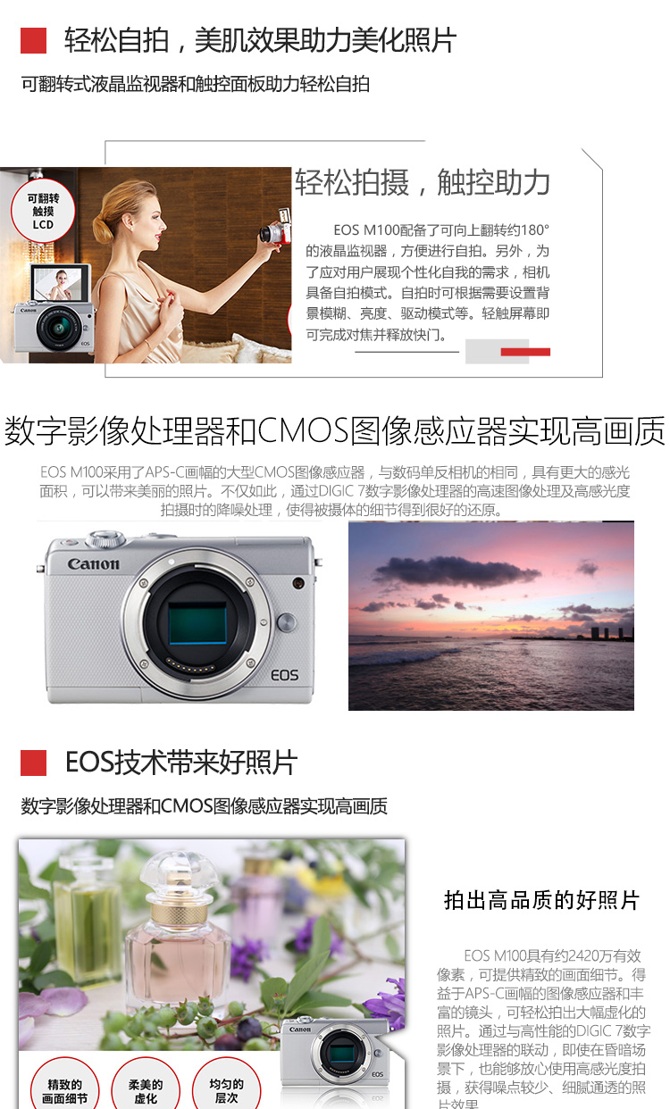 5acdcfe5N5b031481.jpg