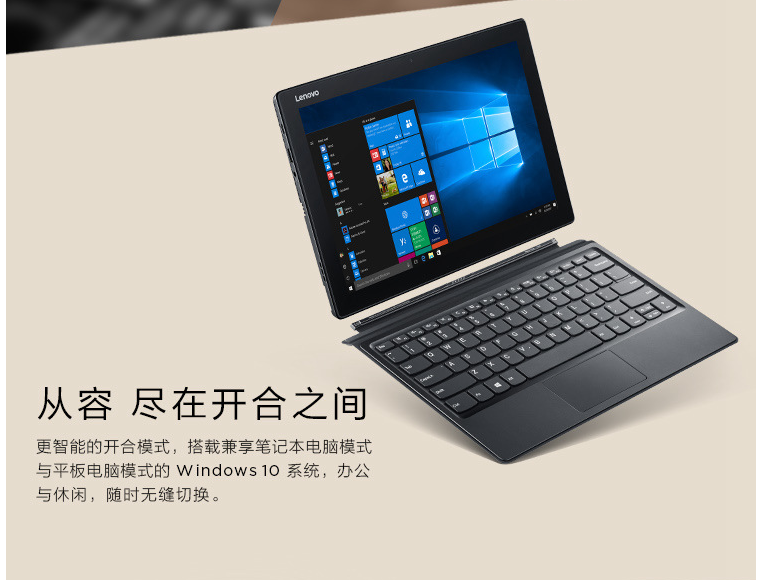 QQ图片20180829094747.png