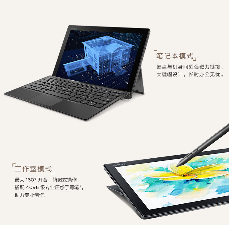 QQ图片20180829094848.png