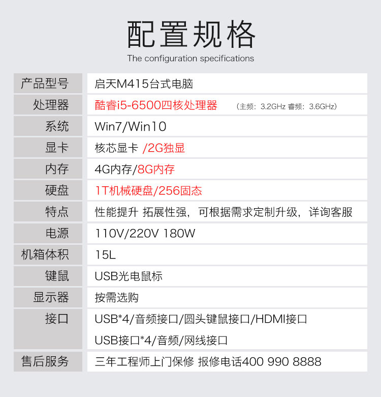 5abc4d23N85e643f2.jpg