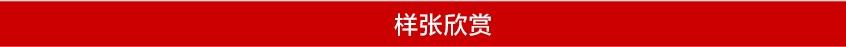 360截图20180831085237004.jpg