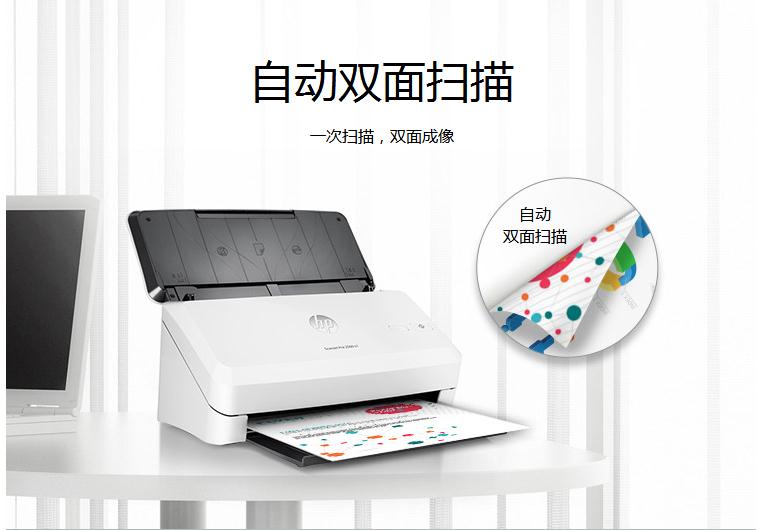 360截图20180831101255556.jpg