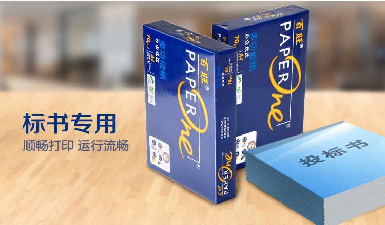 5b35cabfN1d6d88ea.jpg