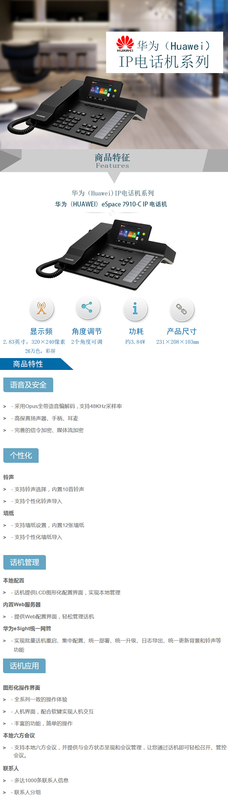 57df7e61Ncc2e229f.jpg