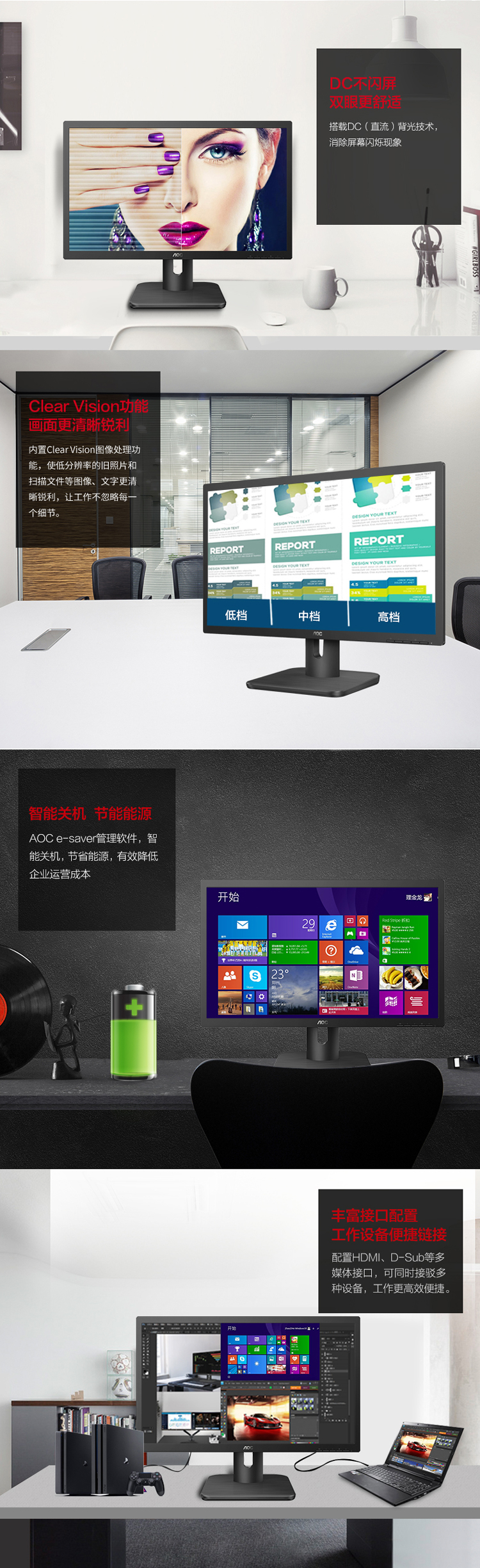 5b73884fN1e1ffc3d.jpg