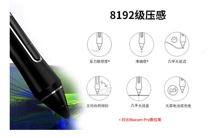 360截图20180907155234387.jpg