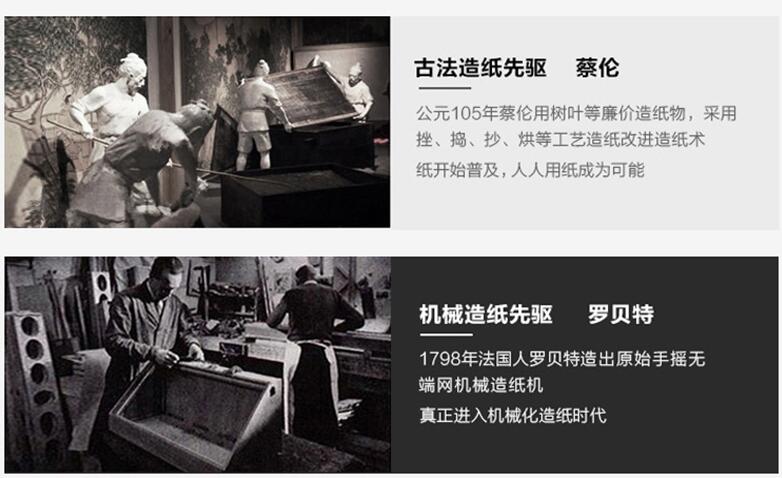 QQ图片20180907161409.jpg