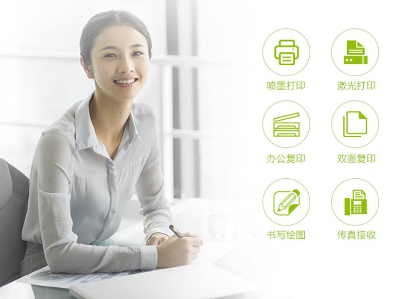 QQ图片20180907161521.jpg