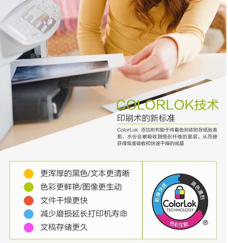 QQ图片20180907161601.jpg