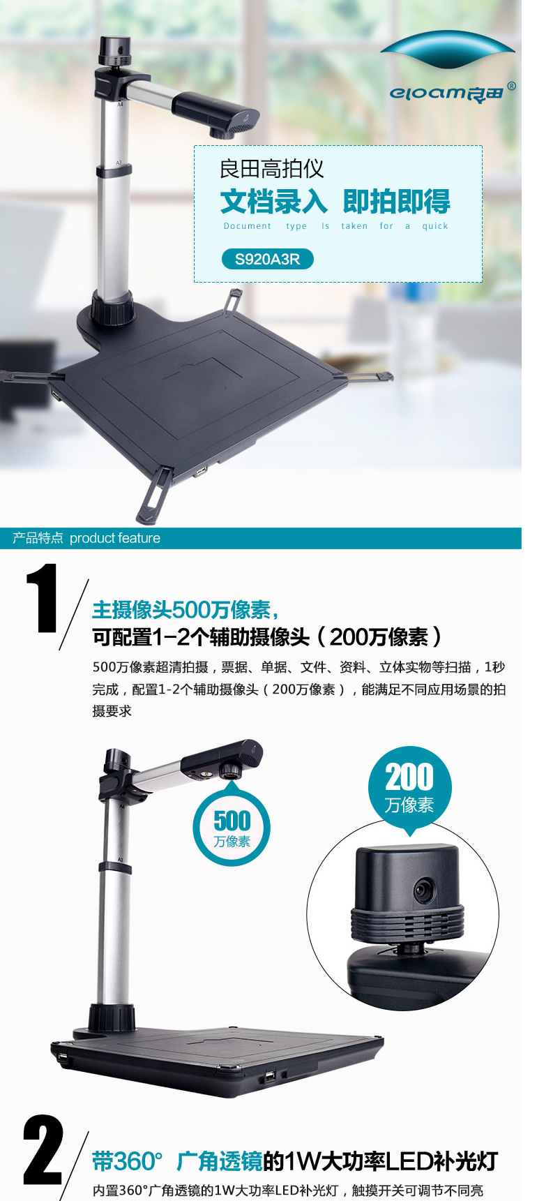 5b569e47N38fa8807.jpg