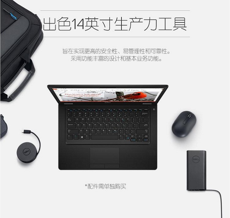 360截图20180911113430379.jpg