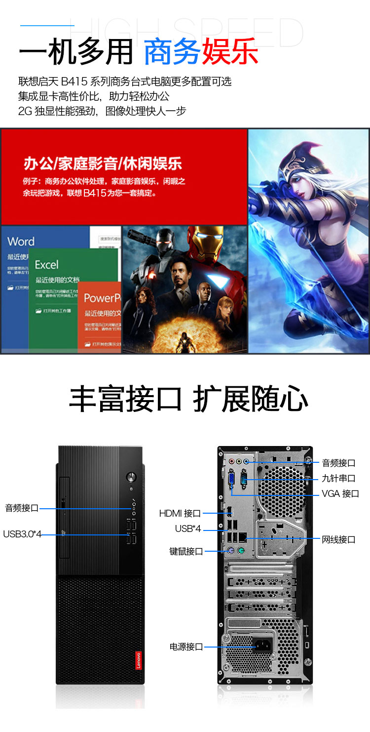 5af415c8N6dc2cbe0.jpg