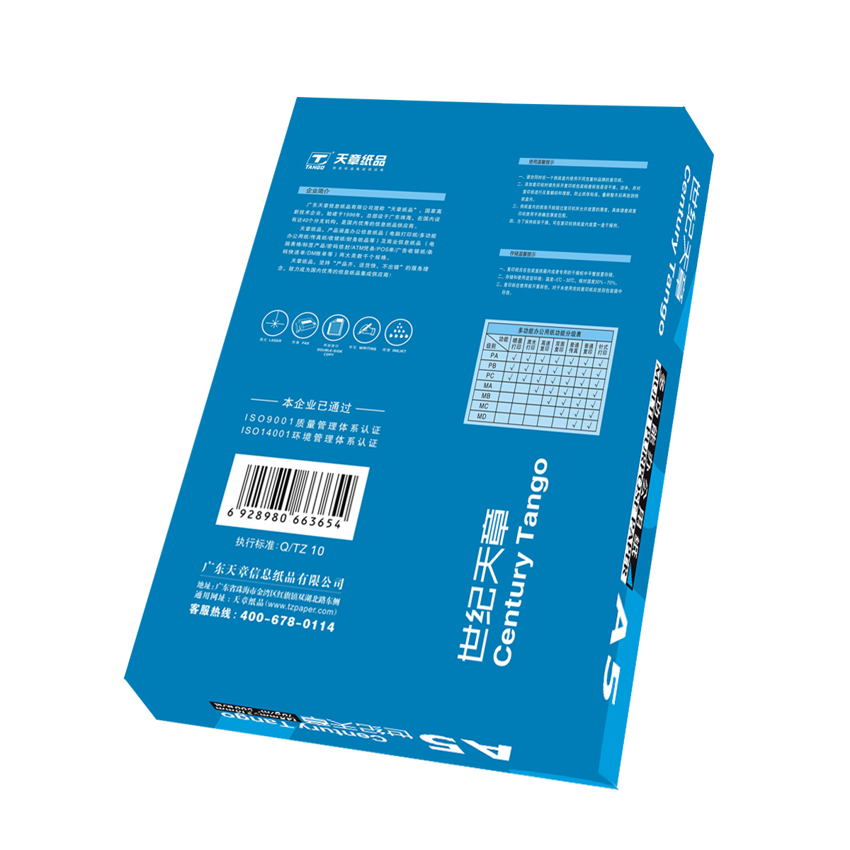 92a12fde-d642-4f77-94d7-abb7bc1cd3f7.jpg
