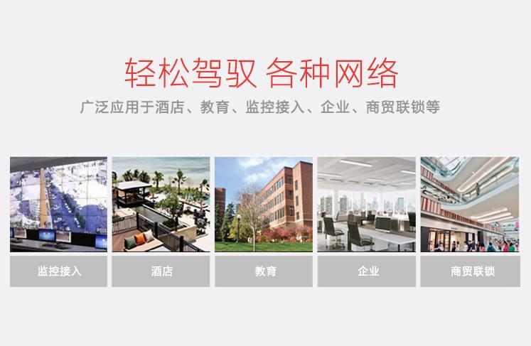 360截图20180920093824610.jpg