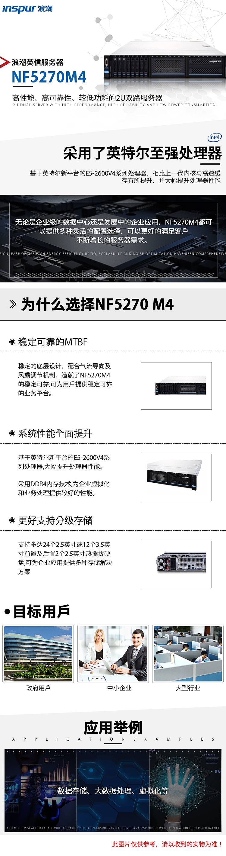 5b681342Nddc297ff.jpg