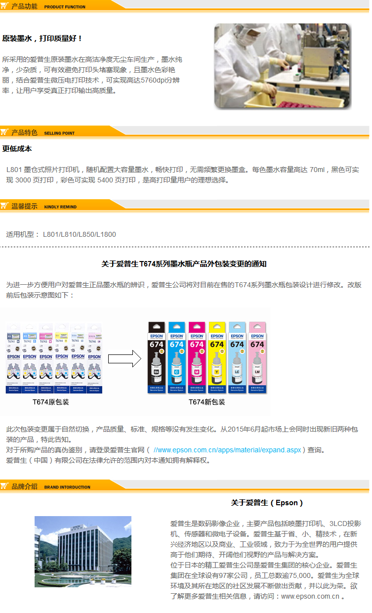 发发发.png