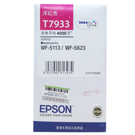 5a154799N07eb86eb.jpg