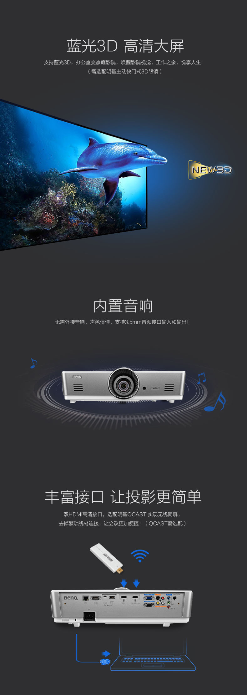 DX920 2.jpg