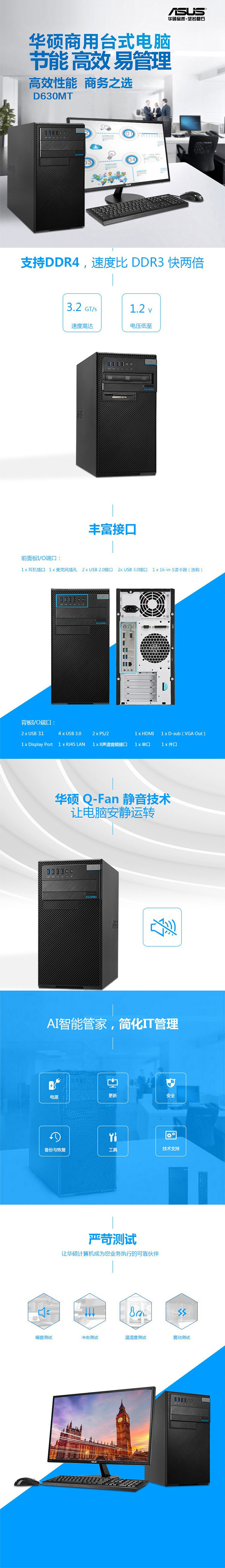 14001097100481.jpg