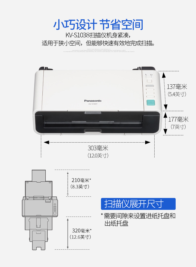 5b8e5085N1ce19092.jpg