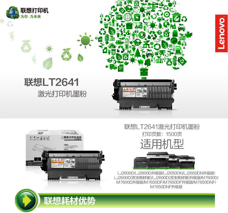 57ce535bNb193e8d6.jpg