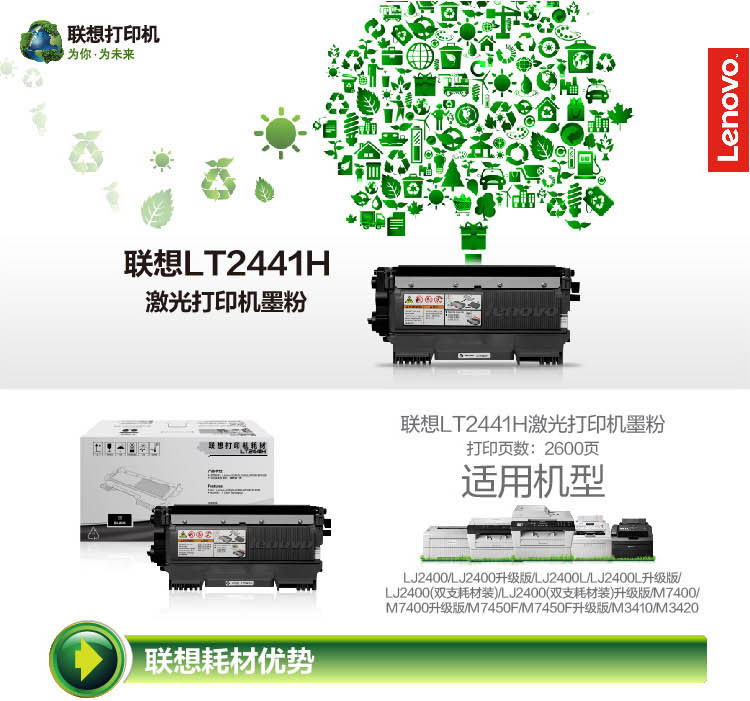 57ce5363N8806f274.jpg