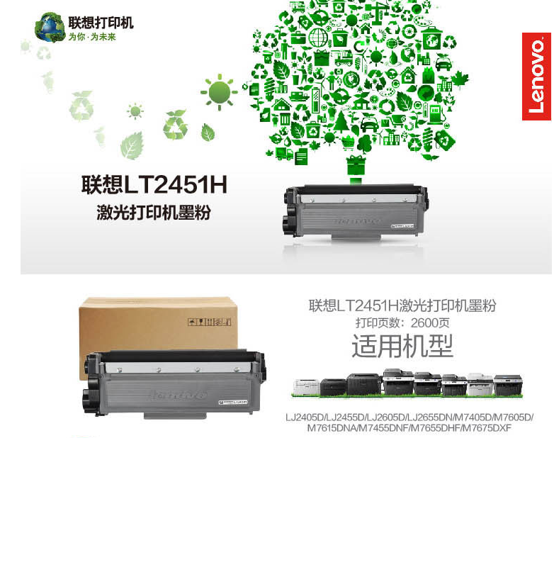无标题.png