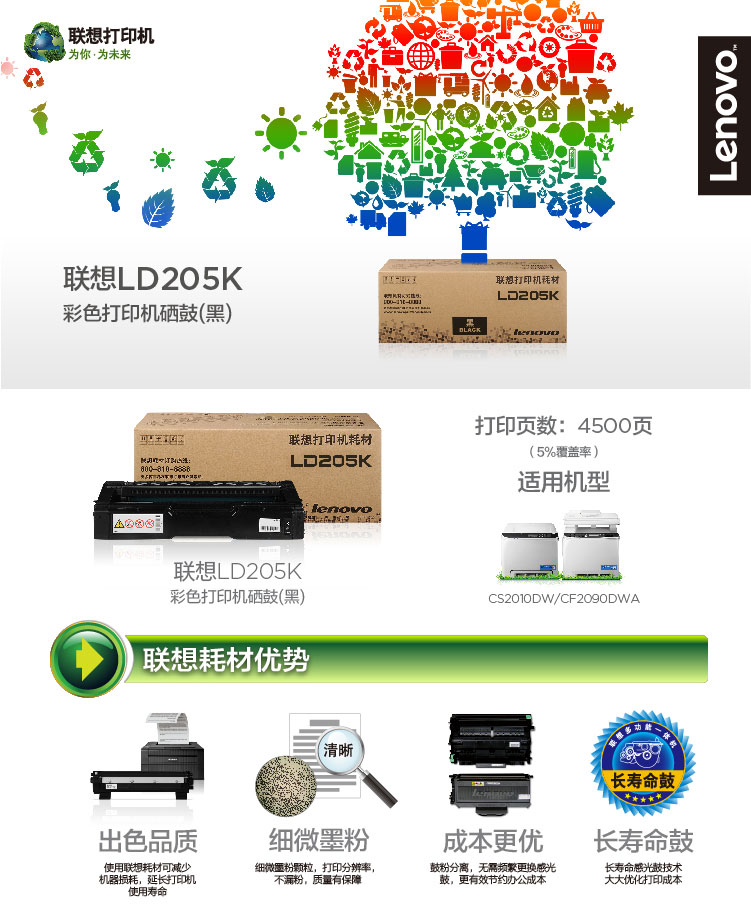 59a41538Nccecece2.jpg