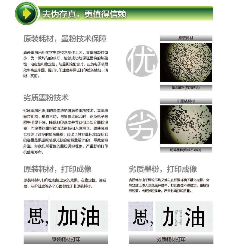 59a4153dNe462b338.jpg