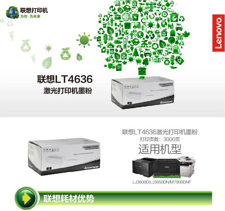 57ce53a9N3712f2cc.jpg
