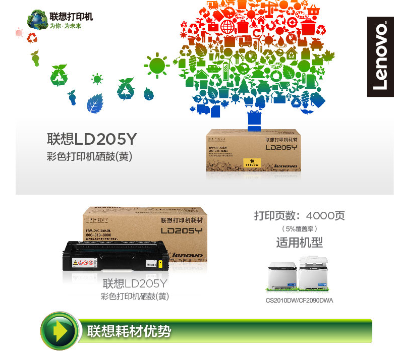 QQ图片20181031142703.png