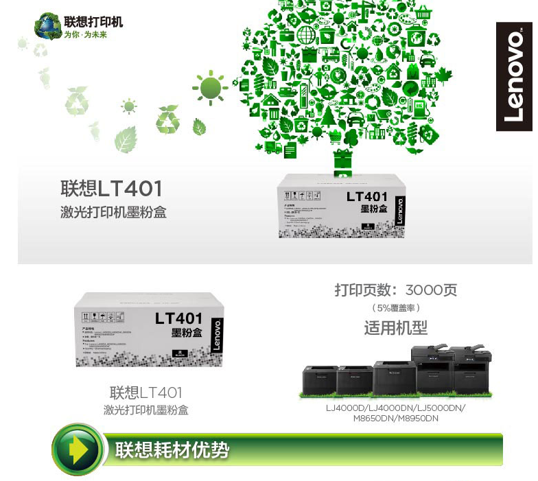 QQ图片20181031143109.png