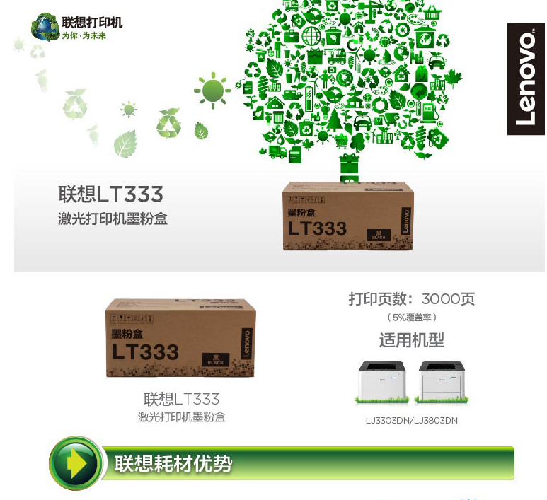 QQ图片20181031143947.png