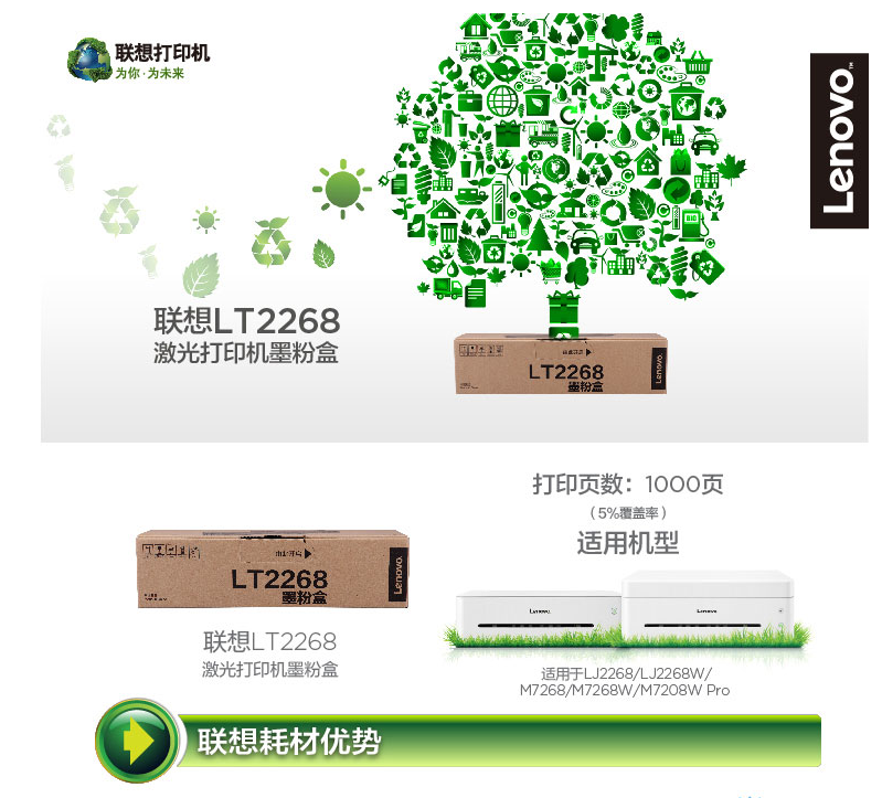 QQ图片20181031144542.png