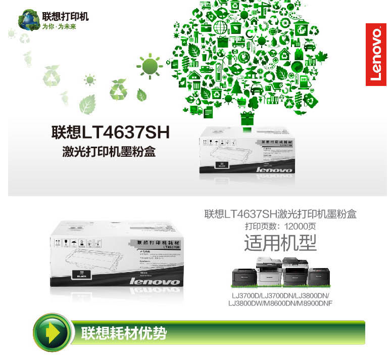 QQ图片20181031145446.png
