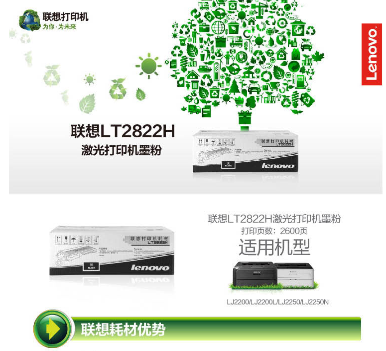 QQ图片20181031150441.png