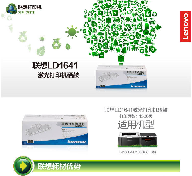 QQ图片20181031155839.png