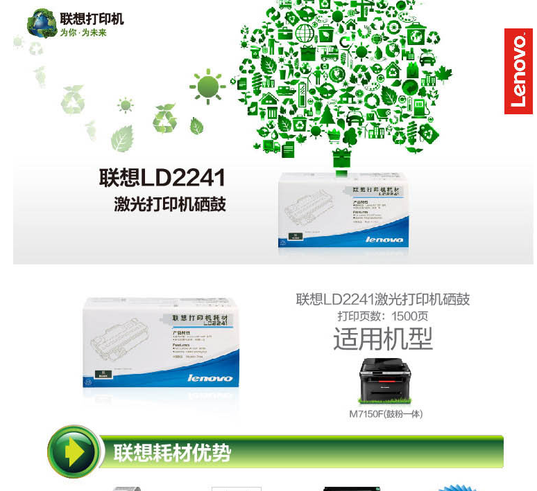 QQ图片20181031160140.png