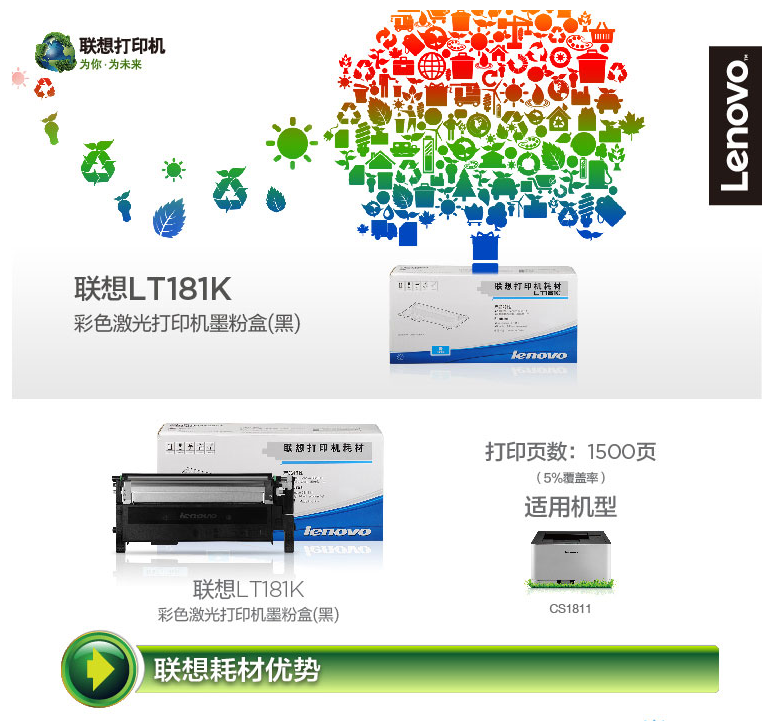 QQ图片20181031161325.png