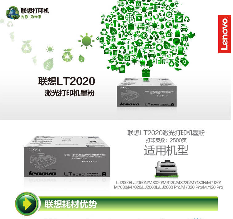 QQ图片20181031161841.png