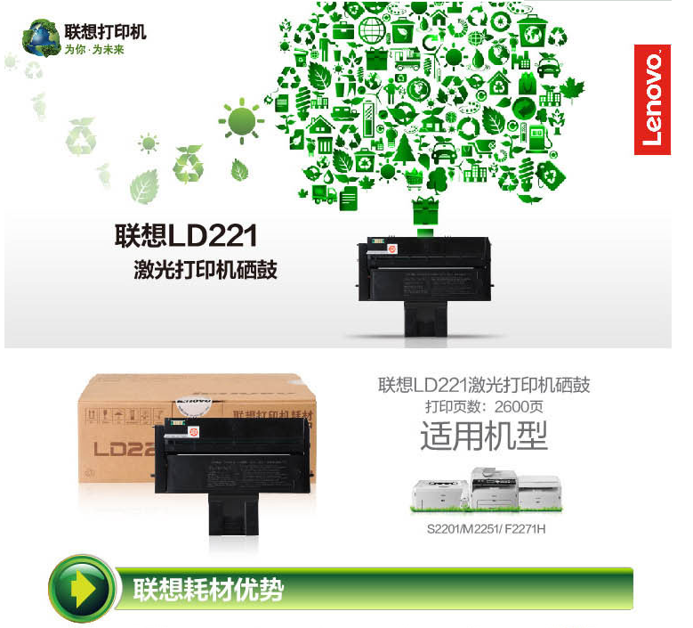 QQ图片20181031162324.png