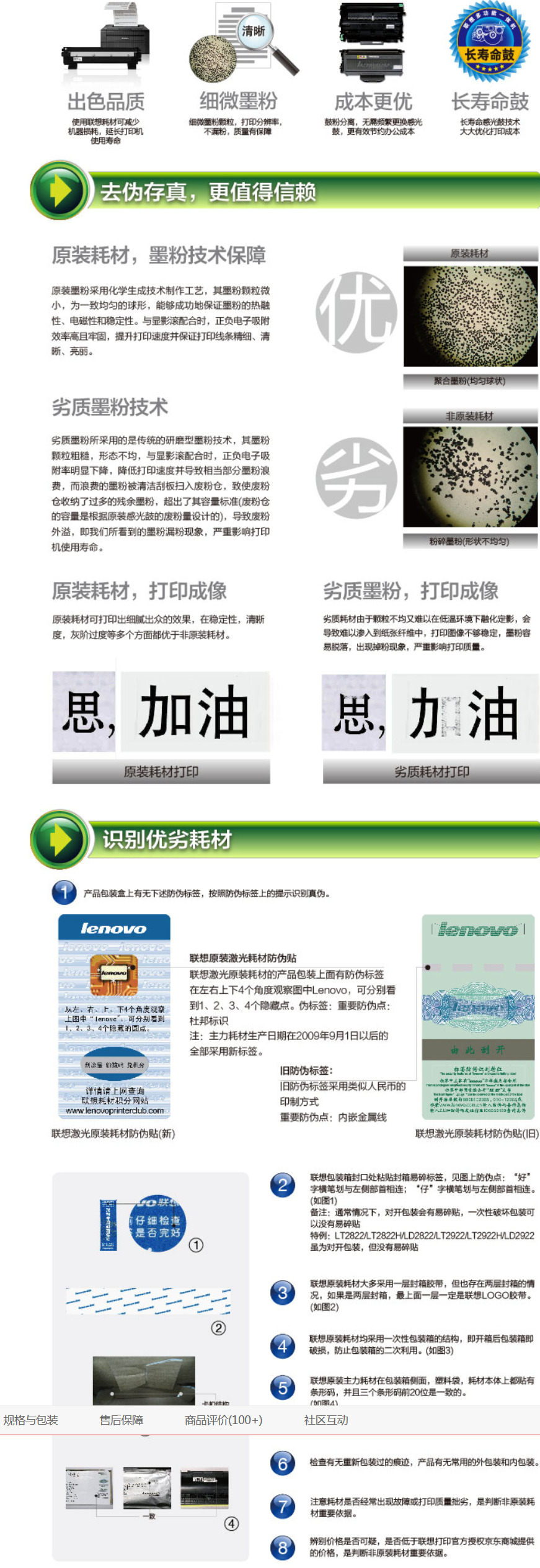 2b5cb465-ac87-48d8-bece-9dc81a21cdb3.jpg