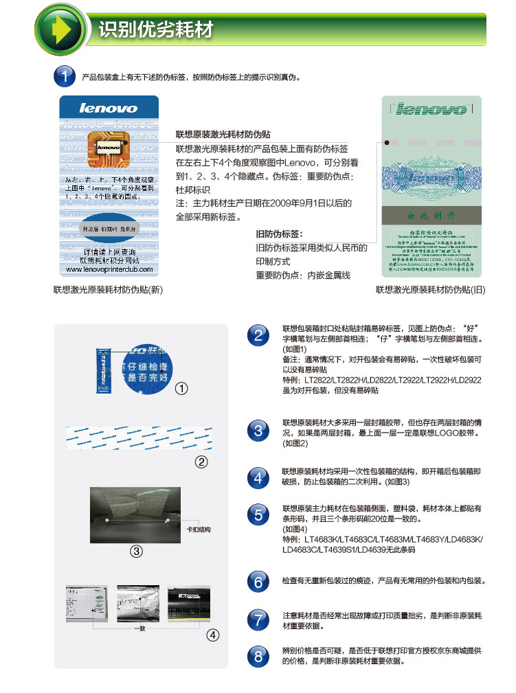 59a41585N16793cb4.jpg