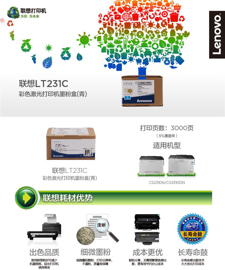 59b652b2N6153be9d.jpg