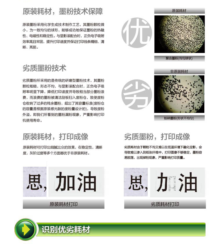 5047a06ebd510e40.jpg