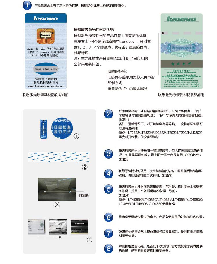 aefe7cce3921b620.jpg