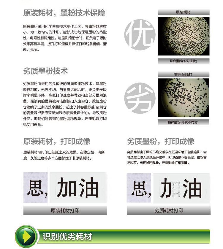 f6eebe1b01b50627.jpg