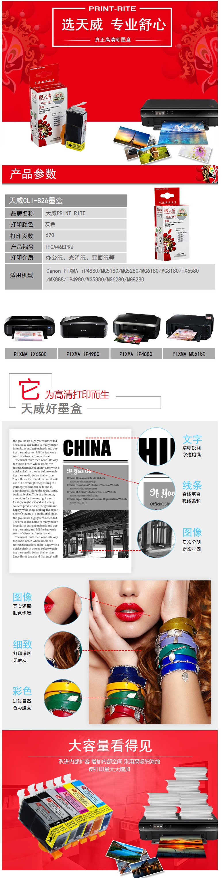 a92c0bfb-b32a-4a82-b826-655354dc7487.jpg