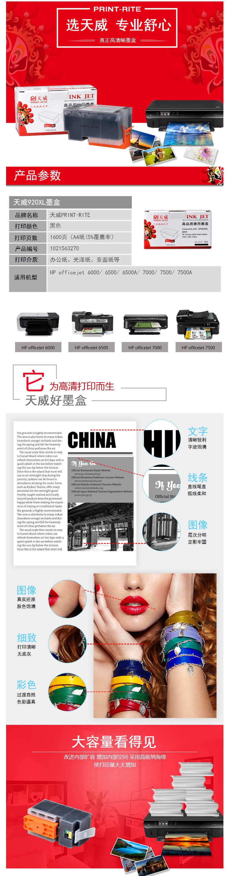1e0202c0-aec1-4669-a42a-633cf9ec16d1.jpg